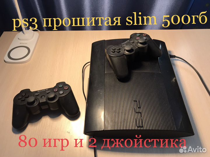 Ps3 slim 500гб 80игр и 2 джоя