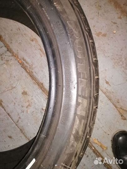 Bridgestone Potenza RE050A 235/45 R18