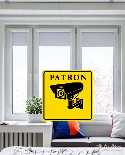 Окна пластиковые