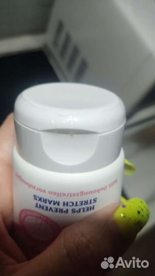 Крем от растяжек sonason