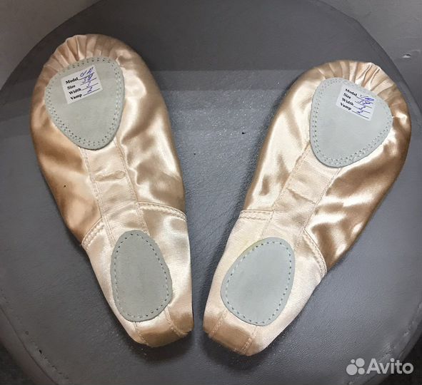 Балетки атласные