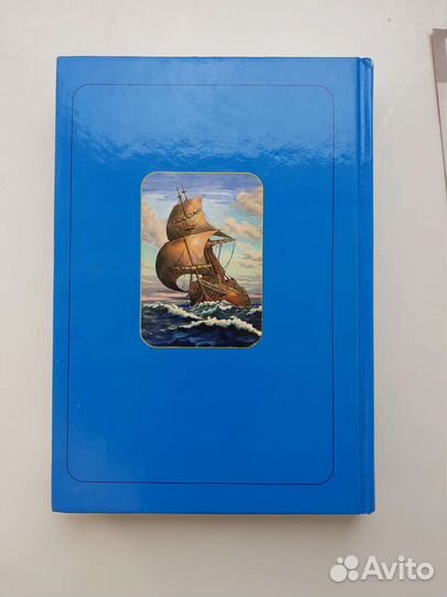 Библия для детей