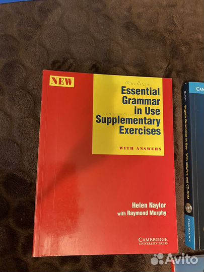 Учебники по английскому языку