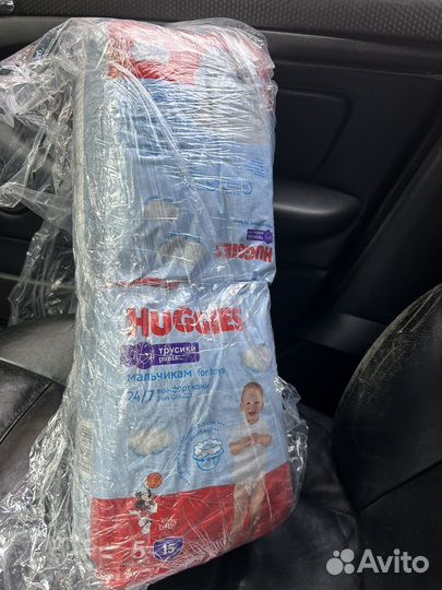 Подгузники трусики хаггис 5