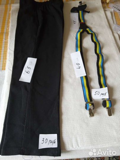 Одежда для мальчика 2-3 лет, летняя