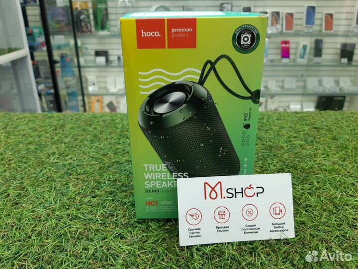 Колонка-Bluetooth hoco HC1 Trendy sound