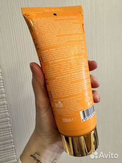 Лосьон для тела