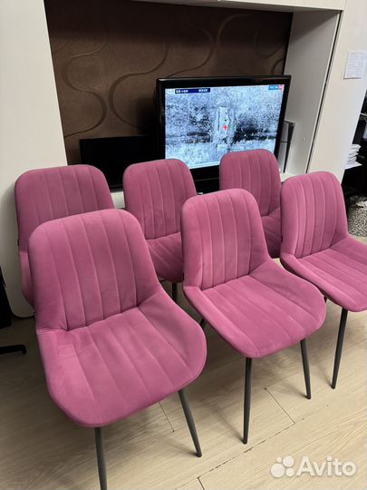 Кресло Стул Кухонный стулья бу