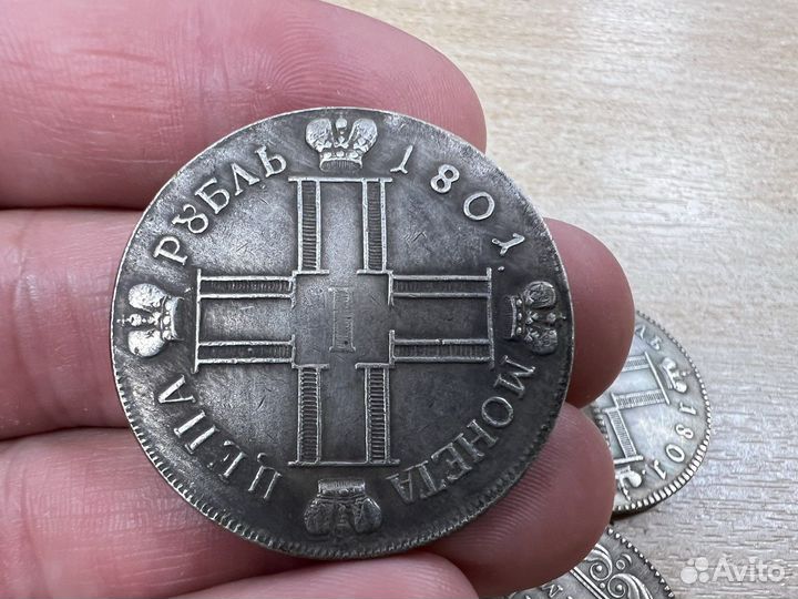 Монета рубль 1801 Павел первый посеребренная
