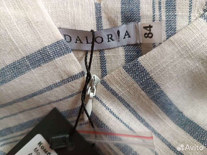 Комбинезон женский летний 42 размер новый с биркой