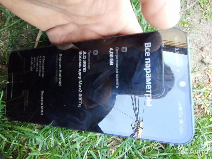 Xiaomi Poco C40, 4/64 ГБ