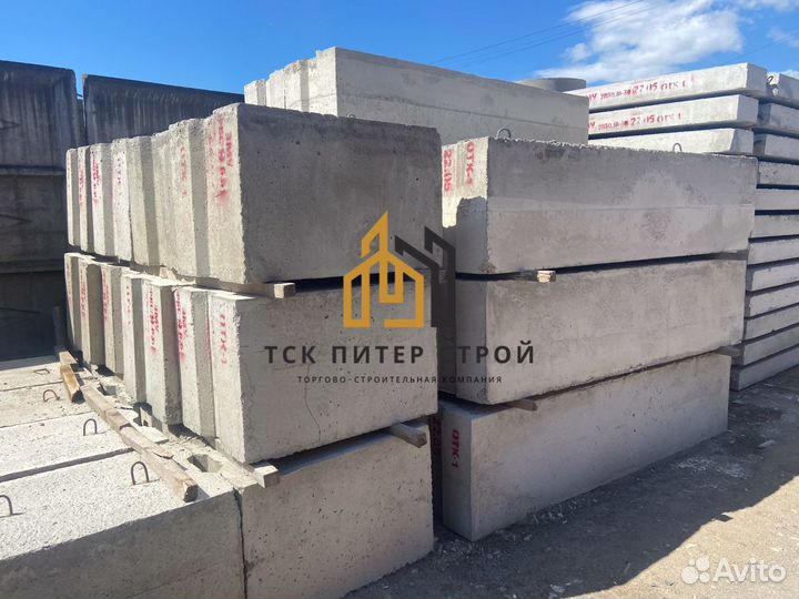 Блоки фбс 24 4 6