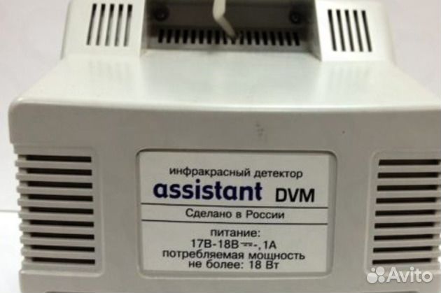 Детектор банкнот Assistant DVM
