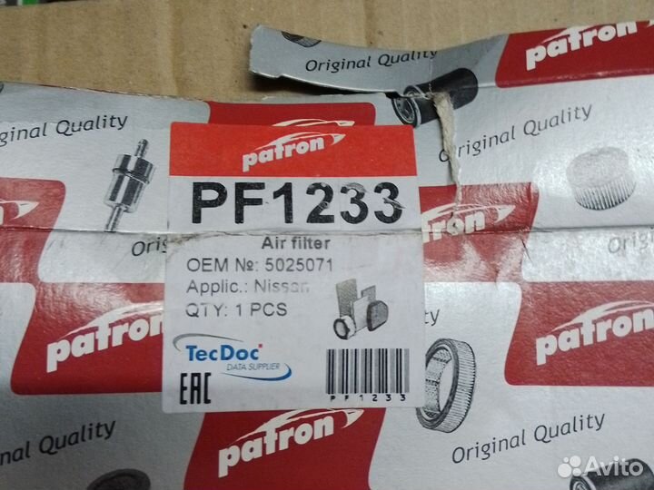 Фильтр воздушный Ниссан