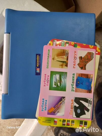 Детский обучающий компьютер Всезнайка