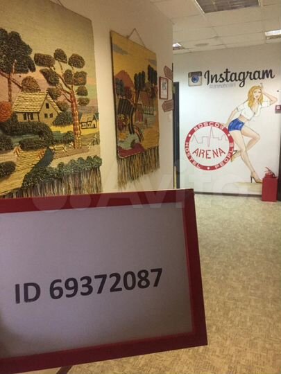 Комната 12 м² в > 9-к., 5/5 эт.