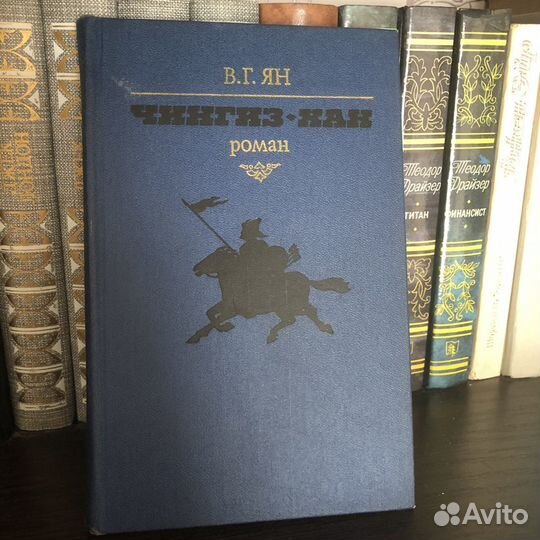 Книги из домашней библиотеки