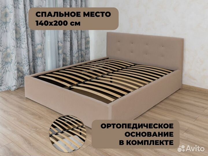 Кровать 140