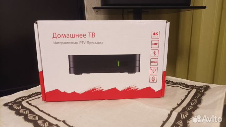 Смарт тв Приставка ZTE B866