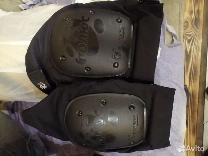 Наколенники