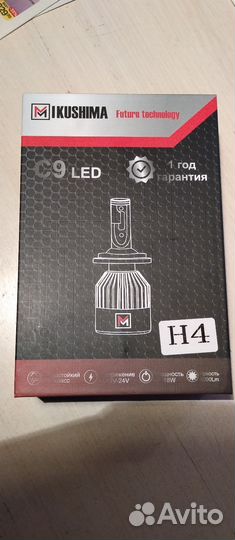 LED лампы C9 H4