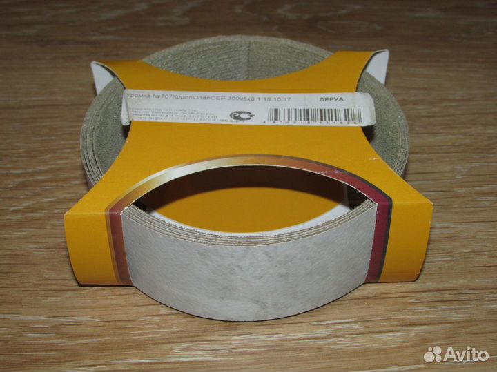 Столешница