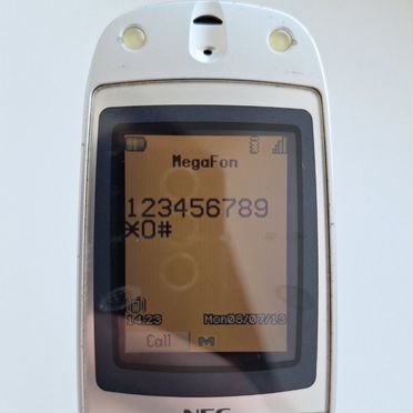 NEC n22i, 1 SIM