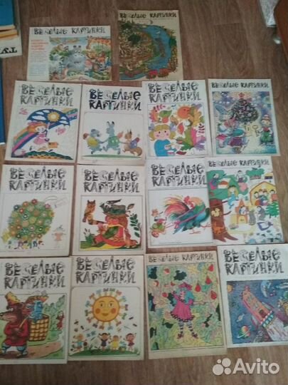 Веселые картинки СССР 1990-1992 г+мурзилка