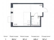 Квартира-студия, 25,9 м², 6/16 эт.