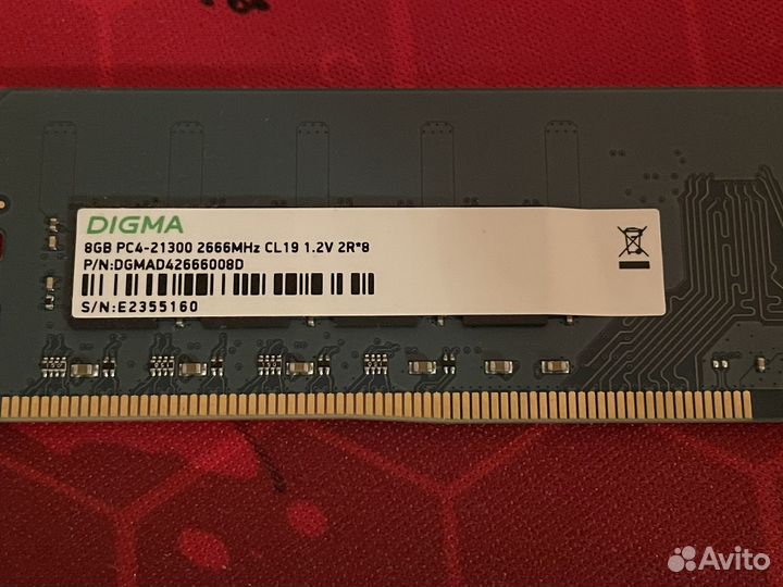 Оперативная память ddr4 8gb 2666 Mhz