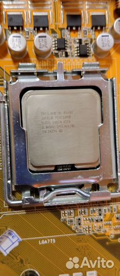 Asus P5B s775