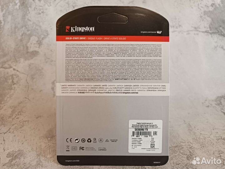 Ssd М2 NVMe-1Tb новые опт/розница