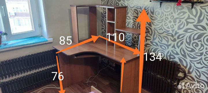 Компьютерный стол бу