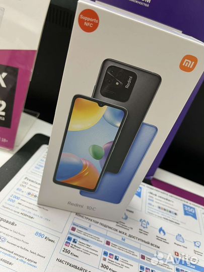 Xiaomi Redmi 10C, 3/64 ГБ