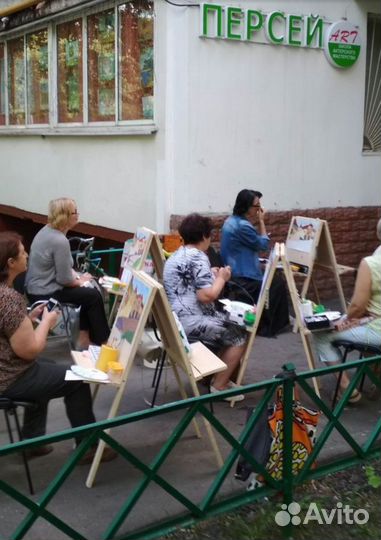 Преподаватель по рисунку и живописи