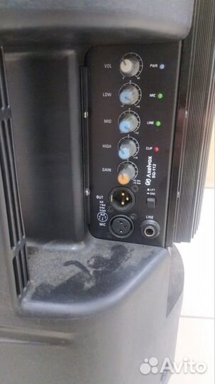 Акустическая система активная