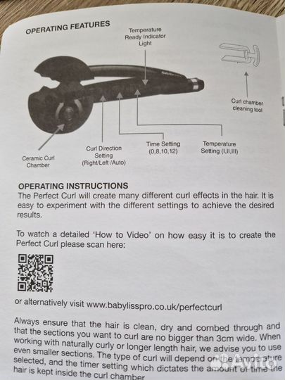 Щипцы электрические (плойка) для завивки волос