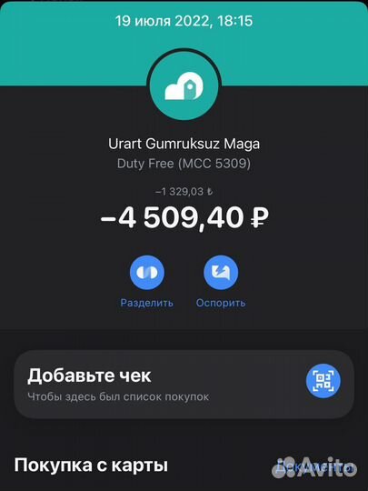 Очки авиаторы Polaroid 203045kj