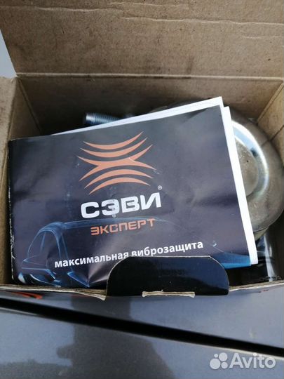 Опора двигателя priora
