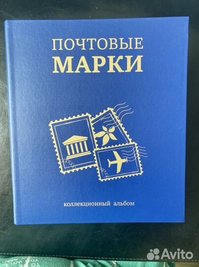 Альбом Optima для марок