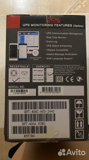 Новый Ибп Powecom Raptor RPT-800VA