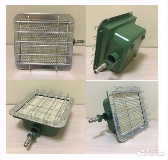 Горелка инфракрасного излучения Солярогаз гии 2.3