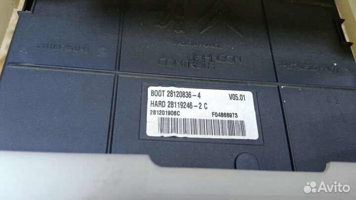 Блок предохранителей салонный Citroen С4 1,6 2008