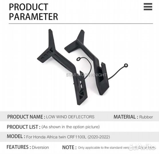 Honda Africa Twin crf 1100