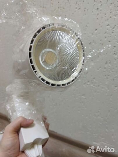 Трековый светильник