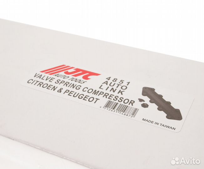 Рассухариватель клапанов Citroen, Peugeot JTC-4851