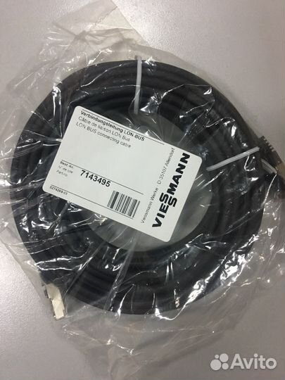 Lon кабель Viessmann (7143495)