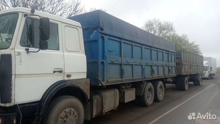 Услуги зерновоза