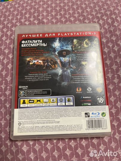 Игра на ps3 mortal combat
