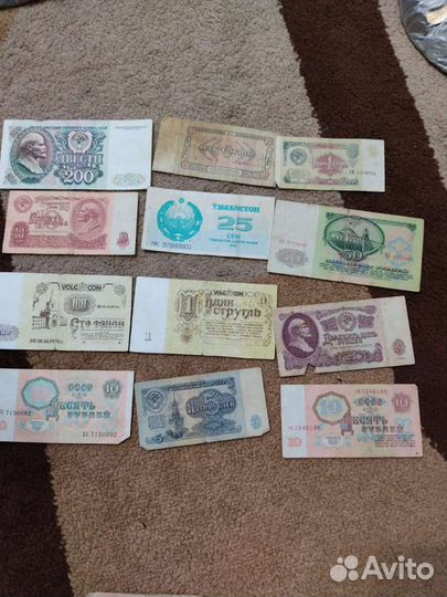 Монеты СССР